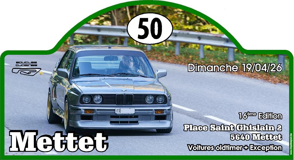 affiche deLes Boucles Djobines