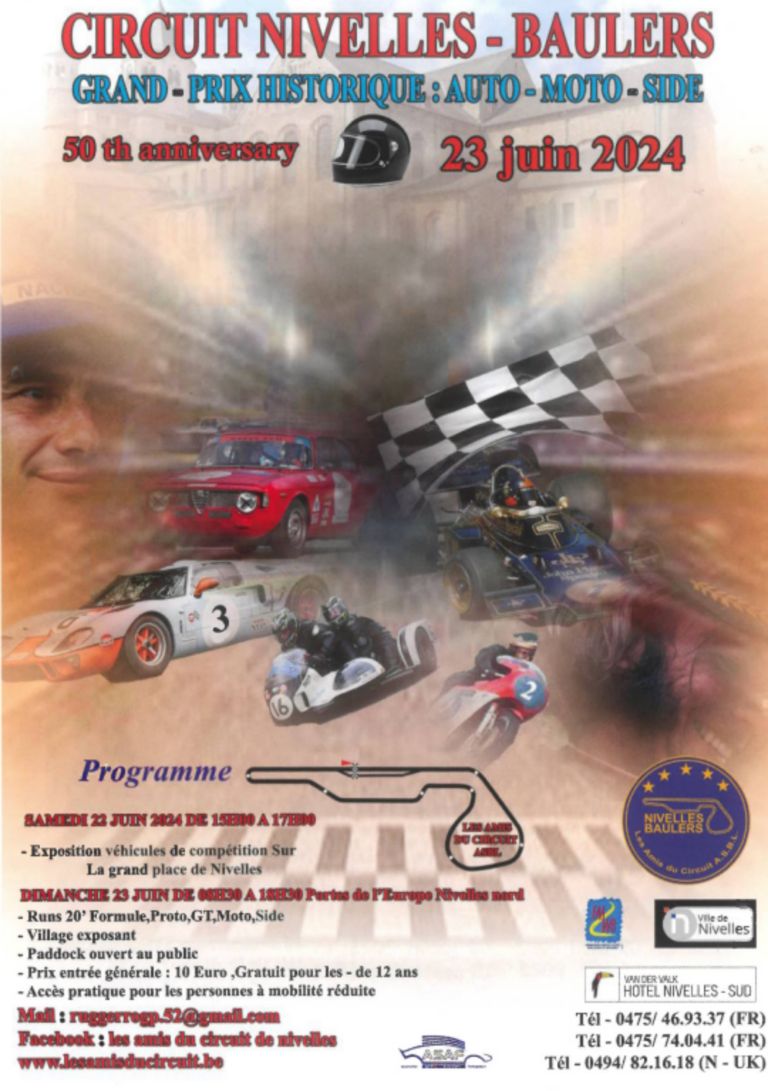 affiche deGrand Prix Historique Automobile