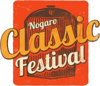 affiche deClassic Festival 